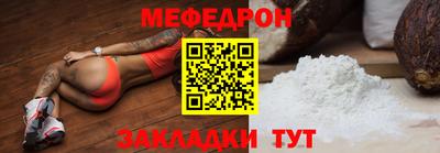 синтетический гашиш Обнинск