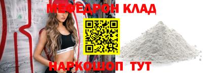синтетический гашиш Обнинск