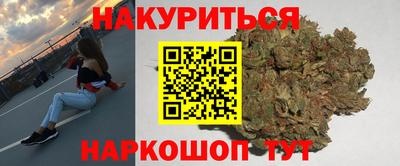 мефедрон мука Обь
