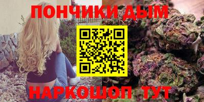 spice Нягань
