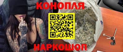 мефедрон мука Обь