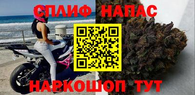 мефедрон мука Обь