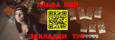 spice Нягань
