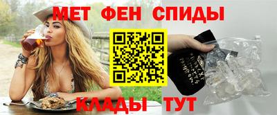 синтетический гашиш Обнинск