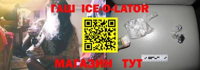 мефедрон мука Обь