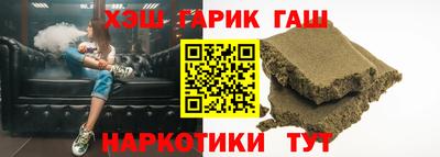 spice Нягань