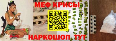 синтетический гашиш Обнинск
